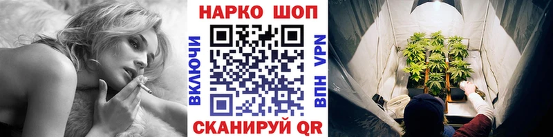 Сколько стоит Заинск Псилоцибиновые грибы  Марихуана  Cocaine  Альфа ПВП  АМФЕТАМИН  Меф мяу мяу  ГАШИШ 