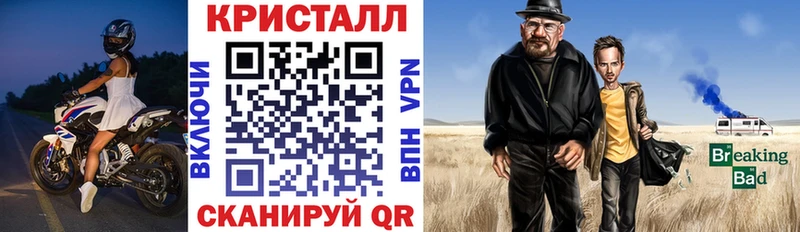 MEGA ссылка  Заинск  АМФ Premium 