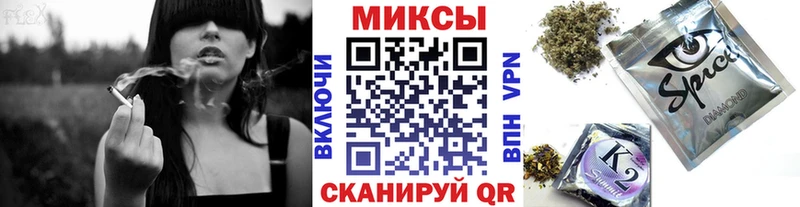 Бутират 99% Заинск