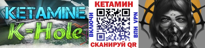 где купить наркоту  Заинск  Кетамин ketamine 