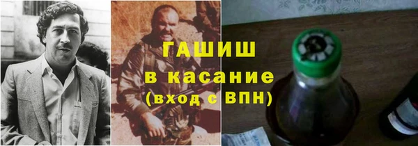 ALPHA-PVP Алзамай