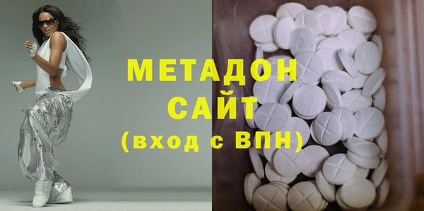 дурь Абдулино
