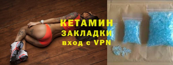 ALPHA-PVP Алзамай