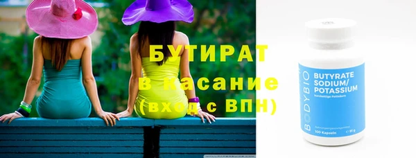 ALPHA-PVP Алзамай