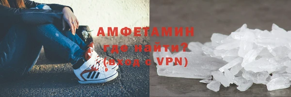 бошки Инсар