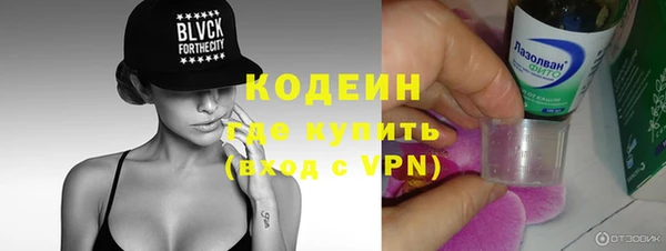 ALPHA-PVP Алзамай
