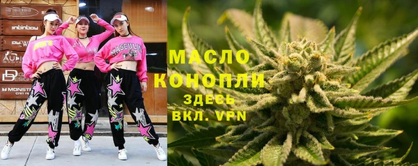 ALPHA-PVP Алзамай