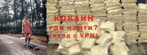 кокс Алексин