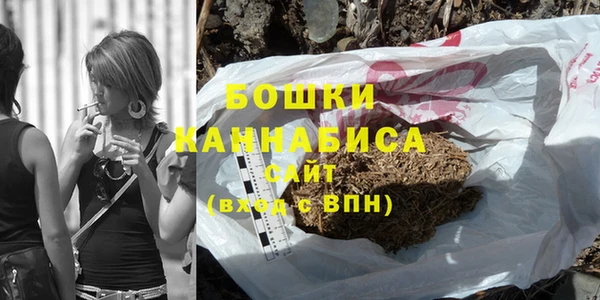 дистиллят марихуана Абаза