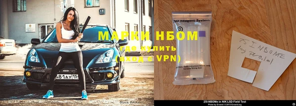 кокс Алексин