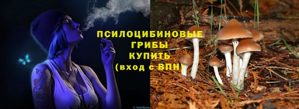 ALPHA-PVP Алзамай