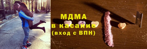 кокс Алексин