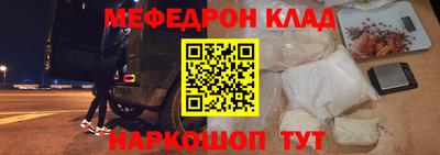 jwh Чебоксары