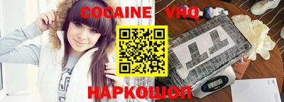 jwh Чебоксары