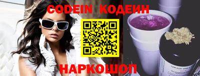 jwh Чебоксары