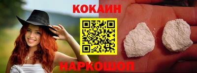 шишки Чапаевск