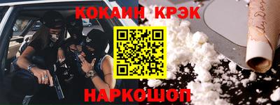 jwh Чебоксары