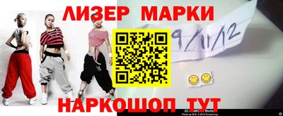 jwh Чебоксары