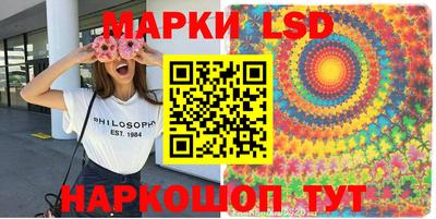 меф VHQ Усть-Джегута