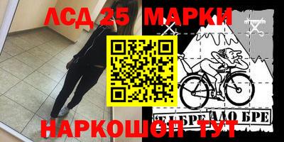 шишки Чапаевск