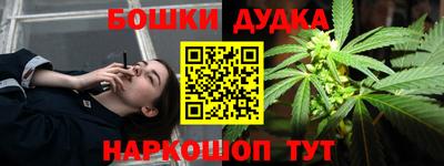 меф VHQ Усть-Джегута
