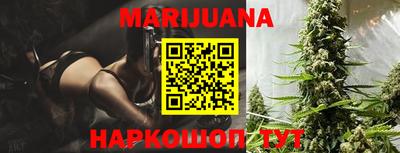 шишки Чапаевск