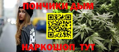 шишки Чапаевск