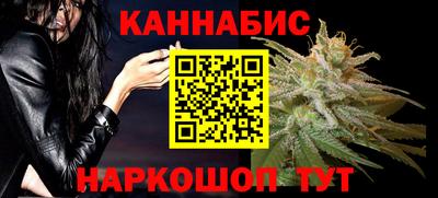 шишки Чебаркуль