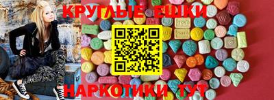 jwh Чебоксары