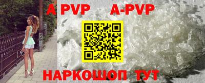 ГАЛЛЮЦИНОГЕННЫЕ ГРИБЫ Уссурийск