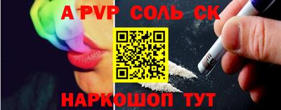 мет Усть-Илимск