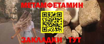 jwh Чебоксары
