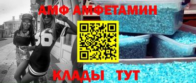 шишки Чебаркуль