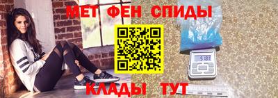 шишки Чапаевск