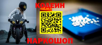 jwh Чебоксары