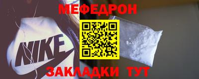 ГАЛЛЮЦИНОГЕННЫЕ ГРИБЫ Уссурийск