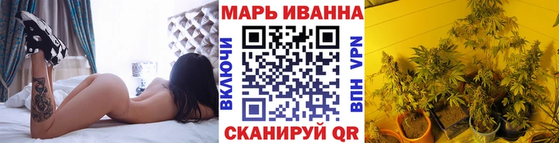 OMG онион  Заинск  Марихуана SATIVA & INDICA 